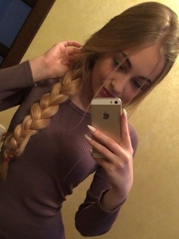 Снежана