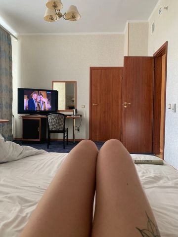 Элеонора